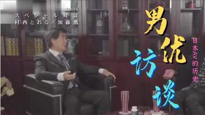 国产精品.夏朗国产在线a 日本一区二区在线看_国产在线精品观看一区欧美国产精品不卡在线观看_国产亚洲一区二区手机在线观看